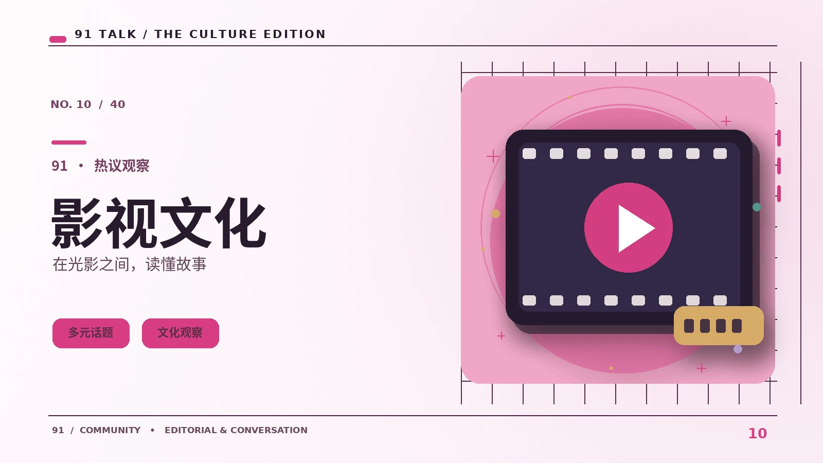网页看视频卡顿时可以按什么顺序排查